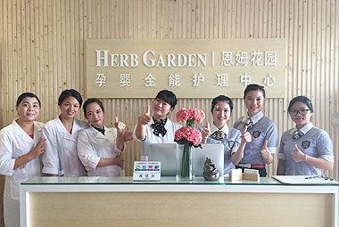 恩姆花園孕嬰全能護(hù)理中心3D全景展示