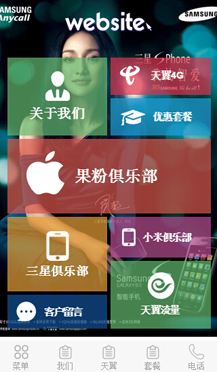 �֙C(j��)�ИI(y��)�֙C(j��)�W(w��ng)վ����