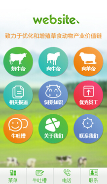 �r(n��ng)���ИI(y��)�֙C(j��)�W(w��ng)վ����