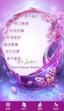 �錚�ИI(y��)�֙C(j��)�W(w��ng)վ����