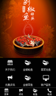 ʳƷ�ИI(y��)�֙C(j��)�W(w��ng)վ����