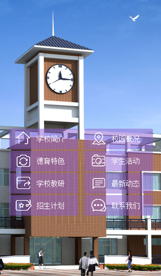 �����ИI(y��)�֙C(j��)�W(w��ng)վ����