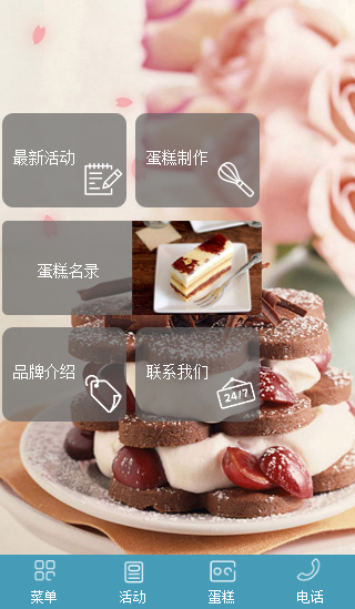 �����ИI(y��)�֙C(j��)�W(w��ng)վ����