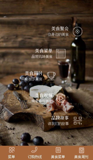 ����ИI(y��)�֙C(j��)�W(w��ng)վ����