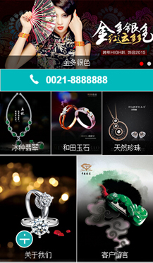 �S���錚�ИI(y��)�֙C(j��)�W(w��ng)վ����