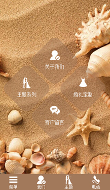 �鼆�ИI(y��)�֙C(j��)�W(w��ng)վ����