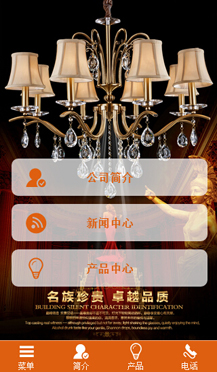 ���b�ИI(y��)�֙C(j��)�W(w��ng)վ����