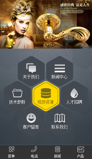 ����ИI(y��)�֙C(j��)�W(w��ng)վ����