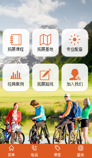 ���|(zh��)��չ�ИI(y��)�֙C(j��)�W(w��ng)վ����