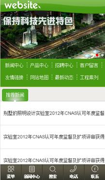 ���ИI(y��)�֙C(j��)�W(w��ng)վ����