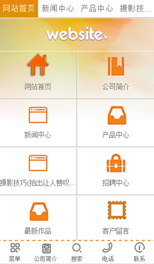 �C���ИI(y��)�֙C(j��)�W(w��ng)վ����