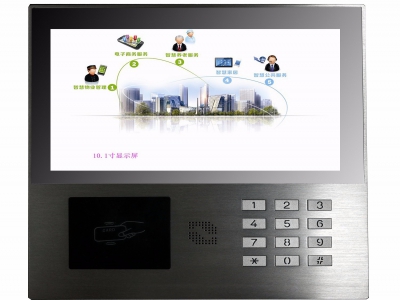 3288�߶������T�ڙC(j��)���߶�ҕ�l�Z���v�O(sh��)����С�^(q��)�T�ڙC(j��)�O(sh��)��