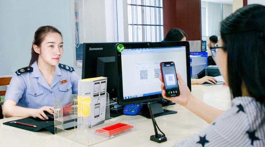 �����ИI(y��)��Ę�R�e��Q����