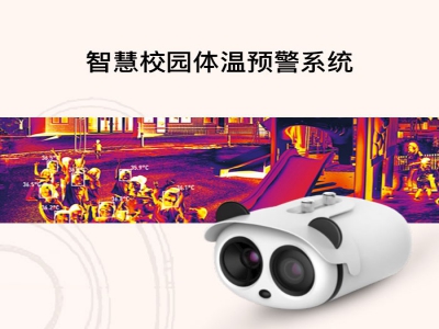 AI�p������aƷ(TG-NSC20_V1��)