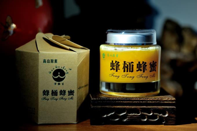 重慶太一生物利用智慧農(nóng)業(yè)技術(shù)全程溯源