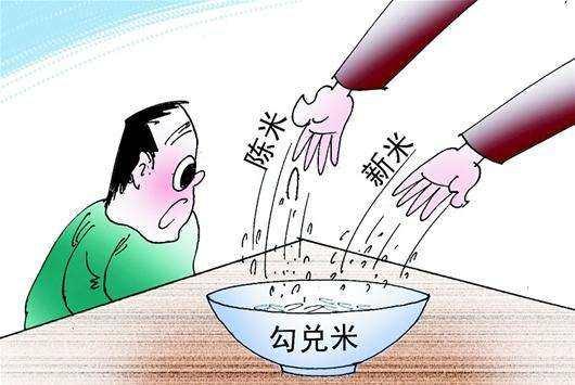 ���װ�ȫ�¼��l�����������ҵ�ˮ���s��ȫ����Դ����Դ�^�ѿ�Ʒ�|(zh��)