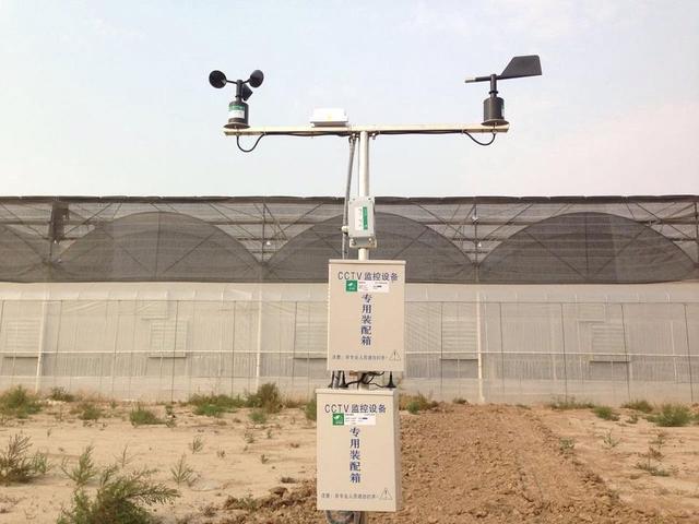 ��ע�ڿ��е��A�����Ƽ���Ҳ���������ܱO(ji��n)�؎����ľ���(zh��n)�c��Ч