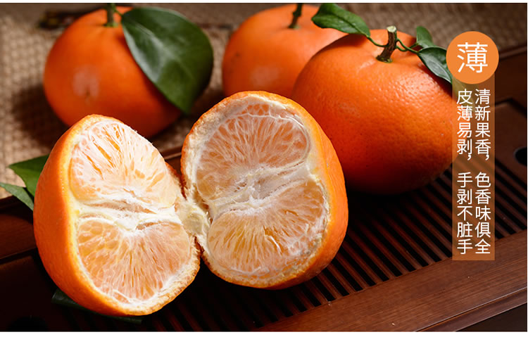 廣西沃柑利用智慧農(nóng)業(yè)助力精細(xì)品控 廣西沃柑利用智慧農(nóng)業(yè)助力精細(xì)品控