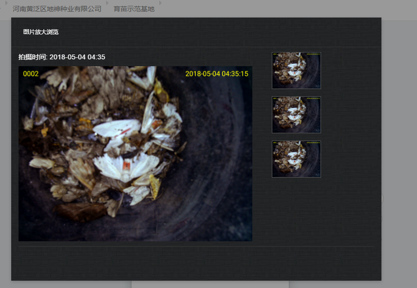 ���vʷ�ӛ�Ŀ��y���S���^(q��)����������ǻ��r(n��ng)�I(y��)�Ŀ�܇���ɞ�һ������