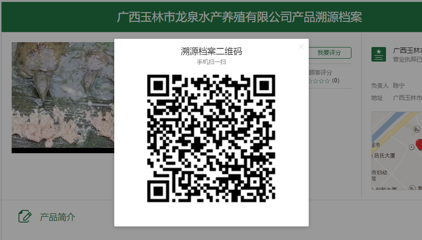 һ��һƷ���Sɳ�M�塱�o���ǻ��r(n��ng)�I(y��)��������(du��)���Mȫ����Դ