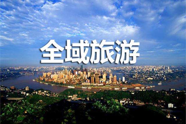 ȫ�����ν�Q����