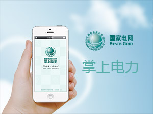 ����늾W(w��ng)95598ƽ�_�W(w��ng)վ���O(sh��)