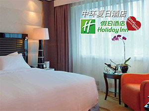 洲際集團(tuán)網(wǎng)站建設(shè) 洲際集團(tuán)網(wǎng)站建設(shè)