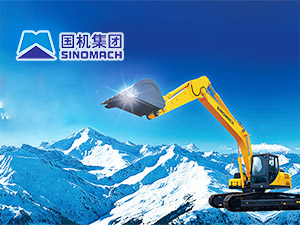 中國(guó)機(jī)械工業(yè)集團(tuán)網(wǎng)站建設(shè) 中國(guó)機(jī)械工業(yè)集團(tuán)網(wǎng)站建設(shè)