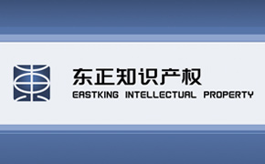 ���Z��|��֪�R(sh��)�a(ch��n)��(qu��n)�W(w��ng)վ���O(sh��)