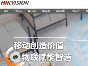 ������ҕ�W(w��ng)վ���O(sh��)