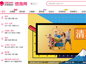 �����������վW(w��ng)�W(w��ng)վ���O(sh��)