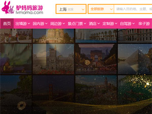 �H�������ξW(w��ng)վ���O(sh��)