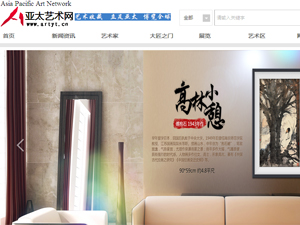 ��̫ˇ�g�W(w��ng)�W(w��ng)վ���O