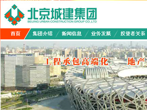 �����ǽ����F(tu��n)�W(w��ng)վ���O(sh��)