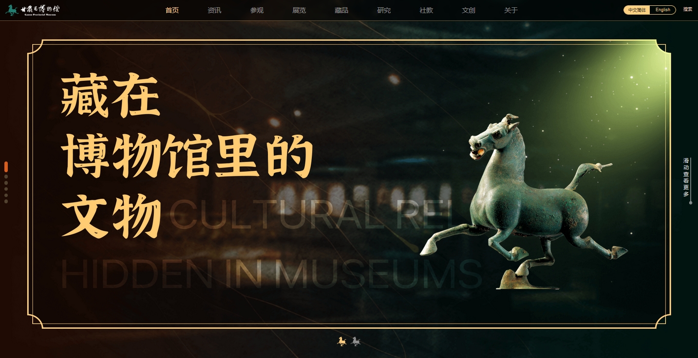 ���Cʡ�����^�W(w��ng)վ���O