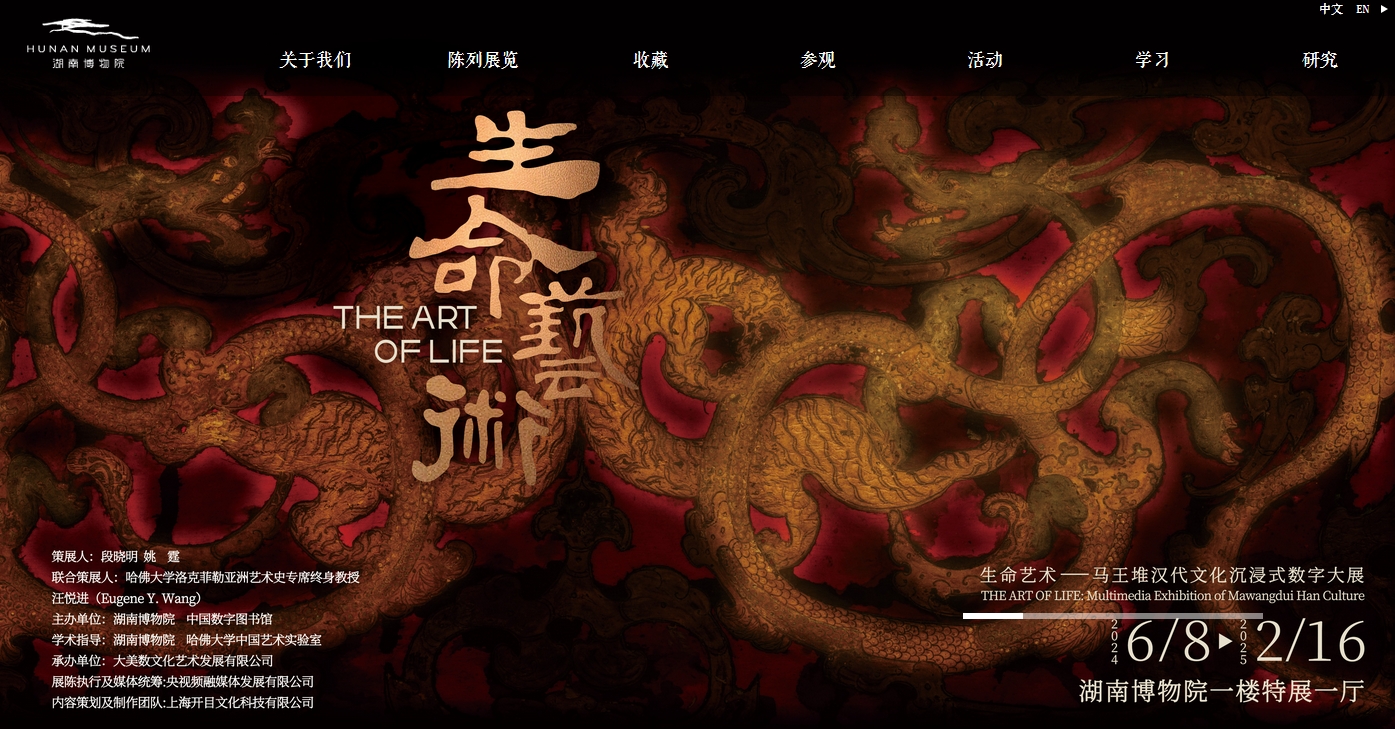 ����ʡ�����^�W(w��ng)վ���O