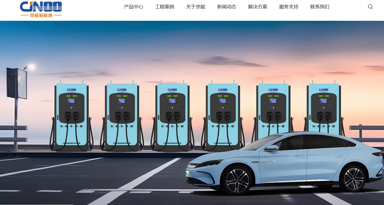 ��������Դ�W(w��ng)վ���O