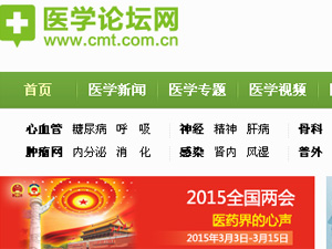 �t(y��)�W(xu��)Փ���W(w��ng)�W(w��ng)վ���O(sh��)