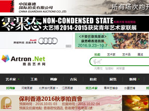 �Ų�ˇ�g�W(w��ng)�W(w��ng)վ���O