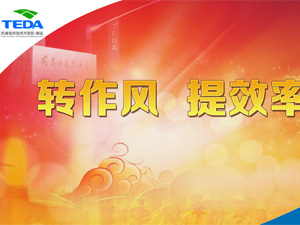 ���(j��ng)�����g�_�l(f��)�^(q��)�W(w��ng)վ���O