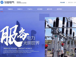 �A��늚�W(w��ng)վ���O