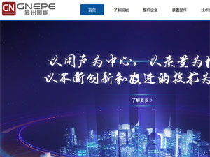 �K�݇��ܾW(w��ng)վ���O