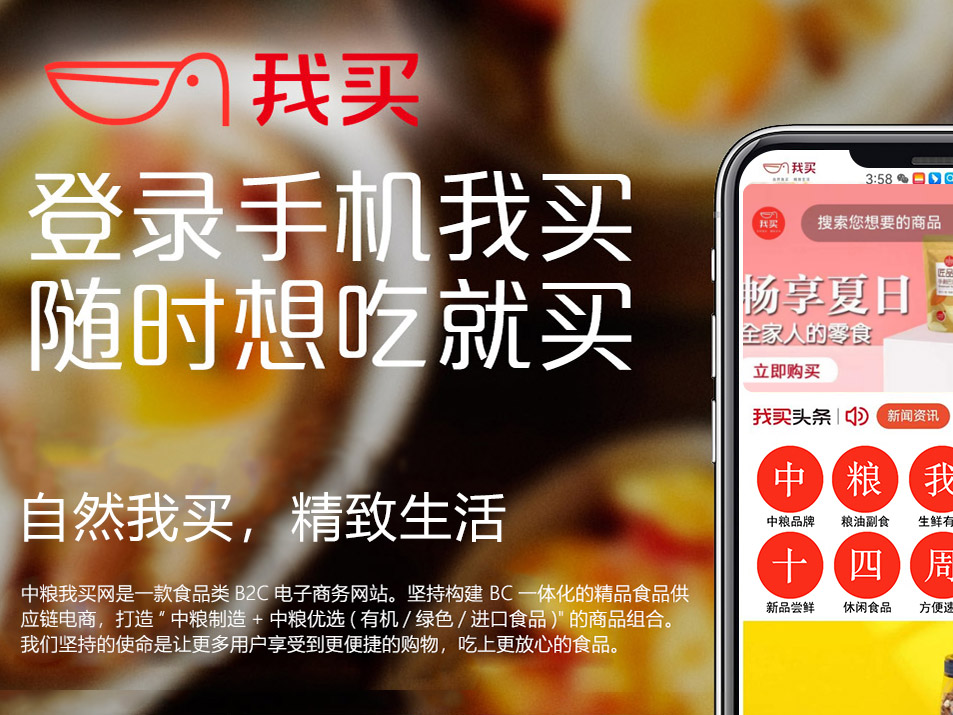 �мZ���F(tu��n)���I�W(w��ng)�W(w��ng)վ���O(sh��)