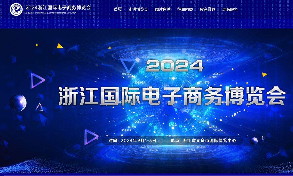 �Ї����H��̲��[��(hu��)�W(w��ng)վ���O(sh��)