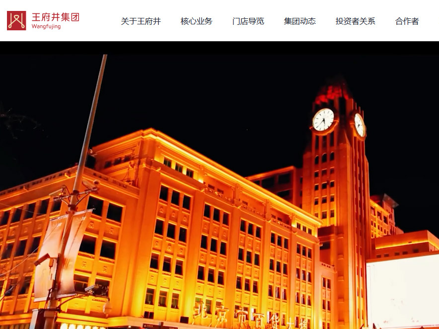 ���������F(tu��n)�W(w��ng)վ���O(sh��)