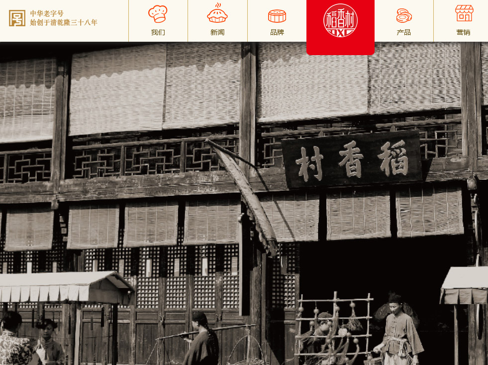 �����W(w��ng)վ���O(sh��)