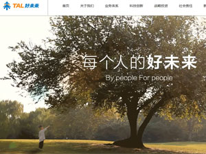 ��δ���W(w��ng)վ���O(sh��)