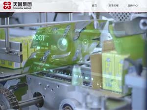 天喔食品集團(tuán)網(wǎng)站建設(shè) 天喔食品集團(tuán)網(wǎng)站建設(shè)