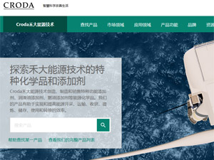 �̴󼯈F�W(w��ng)վ���O(sh��)