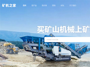 �V�C֮�ҾW(w��ng)վ���O(sh��)